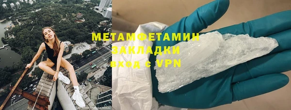 mdpv Верхнеуральск